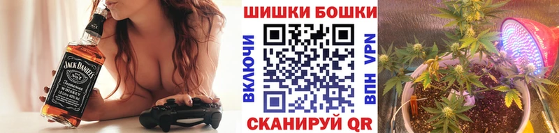Где найти наркотики Псков Лсд 25 KRAKEN ССЫЛКА Меф мяу мяу Бошки Шишки ГАШ КОКАИН