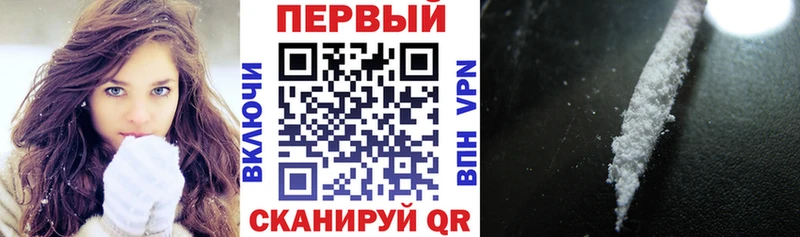 АМФЕТАМИН Розовый  магазин  наркотиков  Псков 