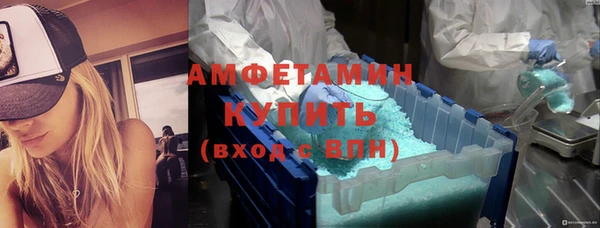 СК Волоколамск