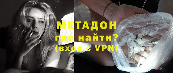 кокс Верхний Тагил