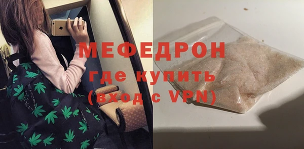 СК Волоколамск