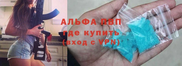 гидропоника Володарск