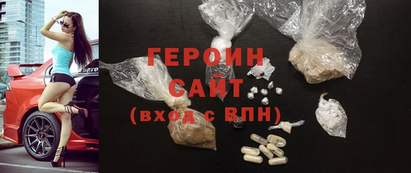 СК Волоколамск