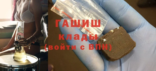 гидропоника Володарск