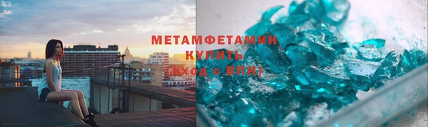 гидропоника Володарск