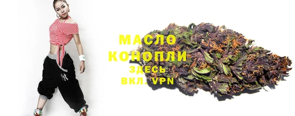 кокс Верхний Тагил