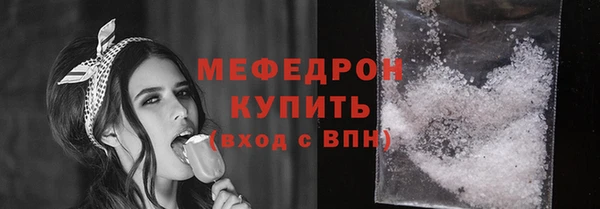 спиды Верхнеуральск
