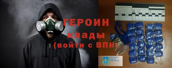 спиды Верхнеуральск