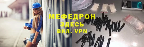 СК Волоколамск
