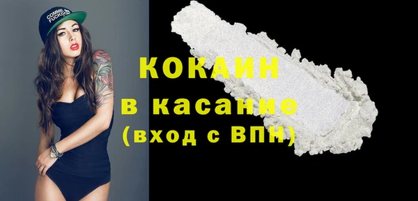 гидропоника Володарск