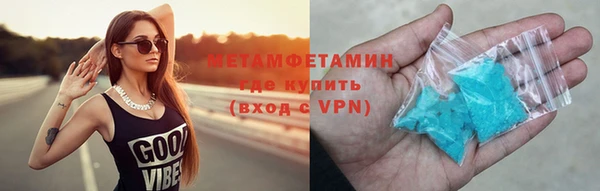 СК Волоколамск