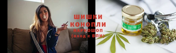 кокс Верхний Тагил