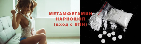 СК Волоколамск