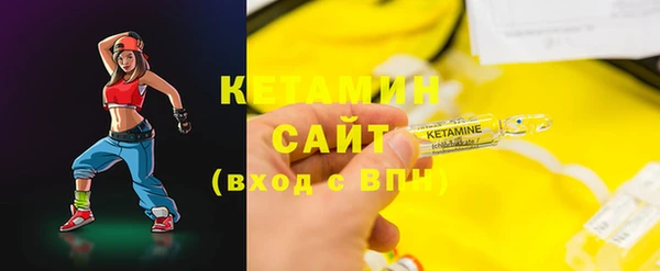 СК Волоколамск