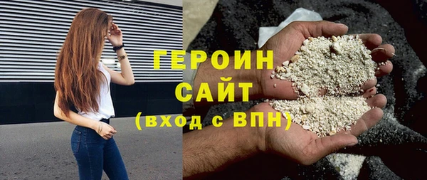 гидропоника Володарск