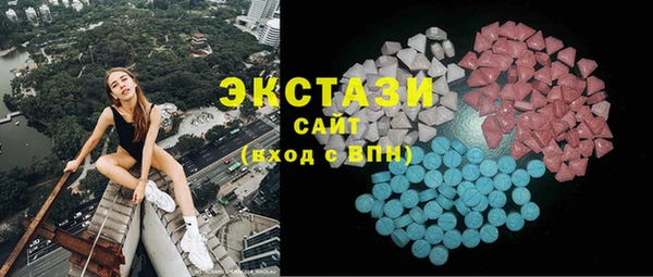 СК Волоколамск