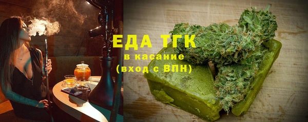 спиды Верхнеуральск