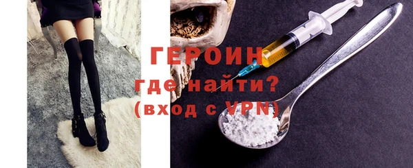 СК Волоколамск