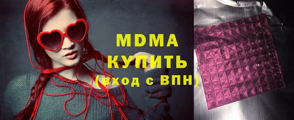 СК Волоколамск