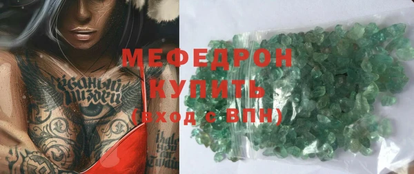 гидропоника Володарск