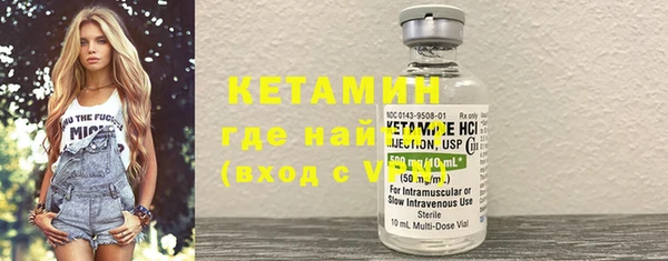 гидропоника Володарск