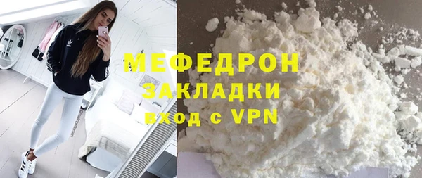 гидропоника Володарск