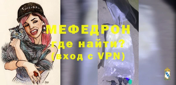 СК Волоколамск