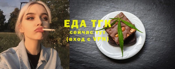 гидропоника Володарск
