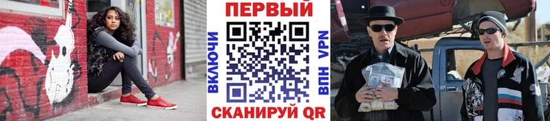 Первитин витя  Псков 